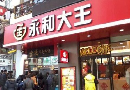 凤县餐厅门头设计的注意事项