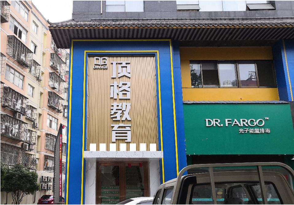 凤县门头设计要符合门店特色。