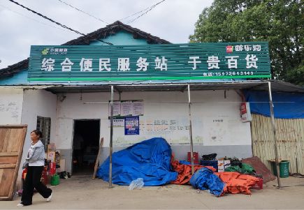 凤县连锁店招牌制作的注意事项。