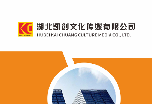 凤县如何做网站推广？