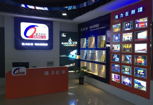 凤县整体显示屏店招的作用。