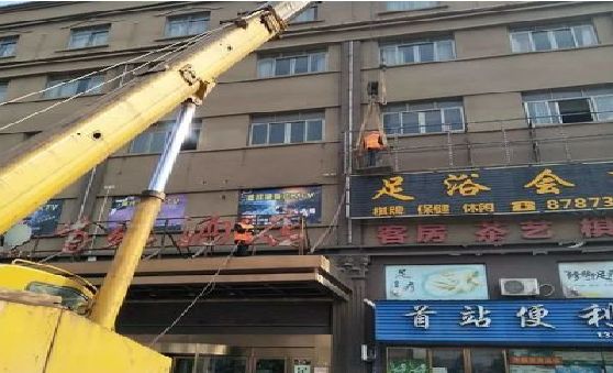 凤县安装较高的门店招牌有什么好的方法？