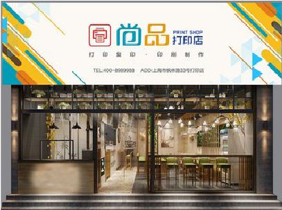 凤县广告打印店的招牌如何设计才能吸引顾客？