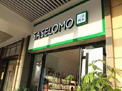 凤县如何选择门店招牌的颜色？