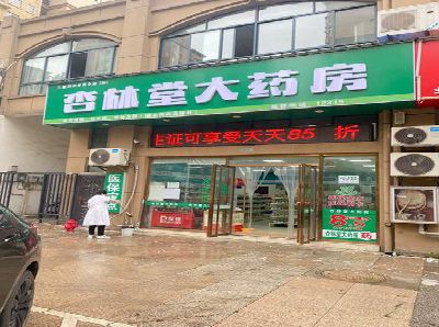 凤县铝塑板门头招牌的特点。