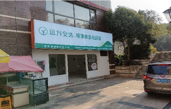 凤县广告招牌特点详解。