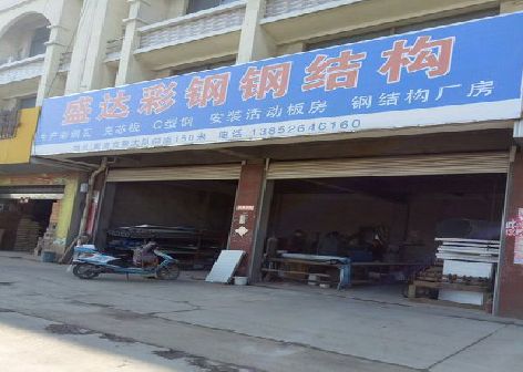 凤县喷绘招牌制作中，需注意的问题？