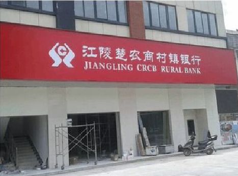 凤县广告招牌制作的文化体系是什么？