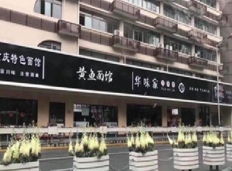 凤县政府为什么要统一规划店铺招牌？