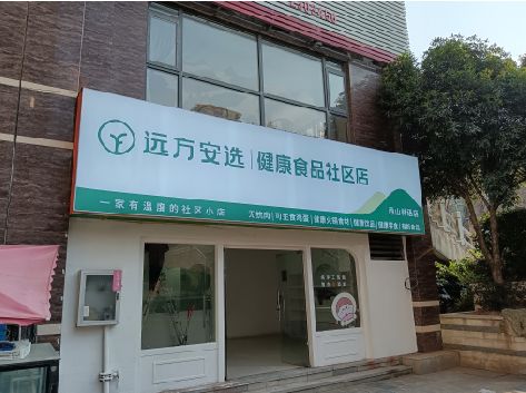 凤县软膜灯箱的价格设定与哪些因素有关？