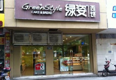 凤县门头招牌设计小技巧。