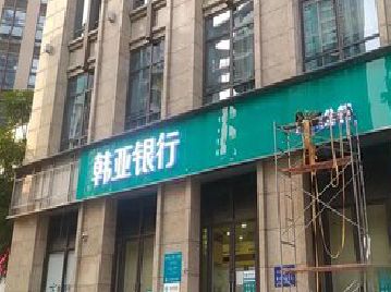 凤县广告招牌制作工艺有多少？