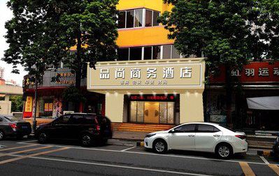 凤县广告招牌怎么制作利润高些？